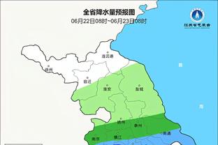 比利时国脚奥蓬达：我们肯定是2024年欧洲杯夺冠热门之一